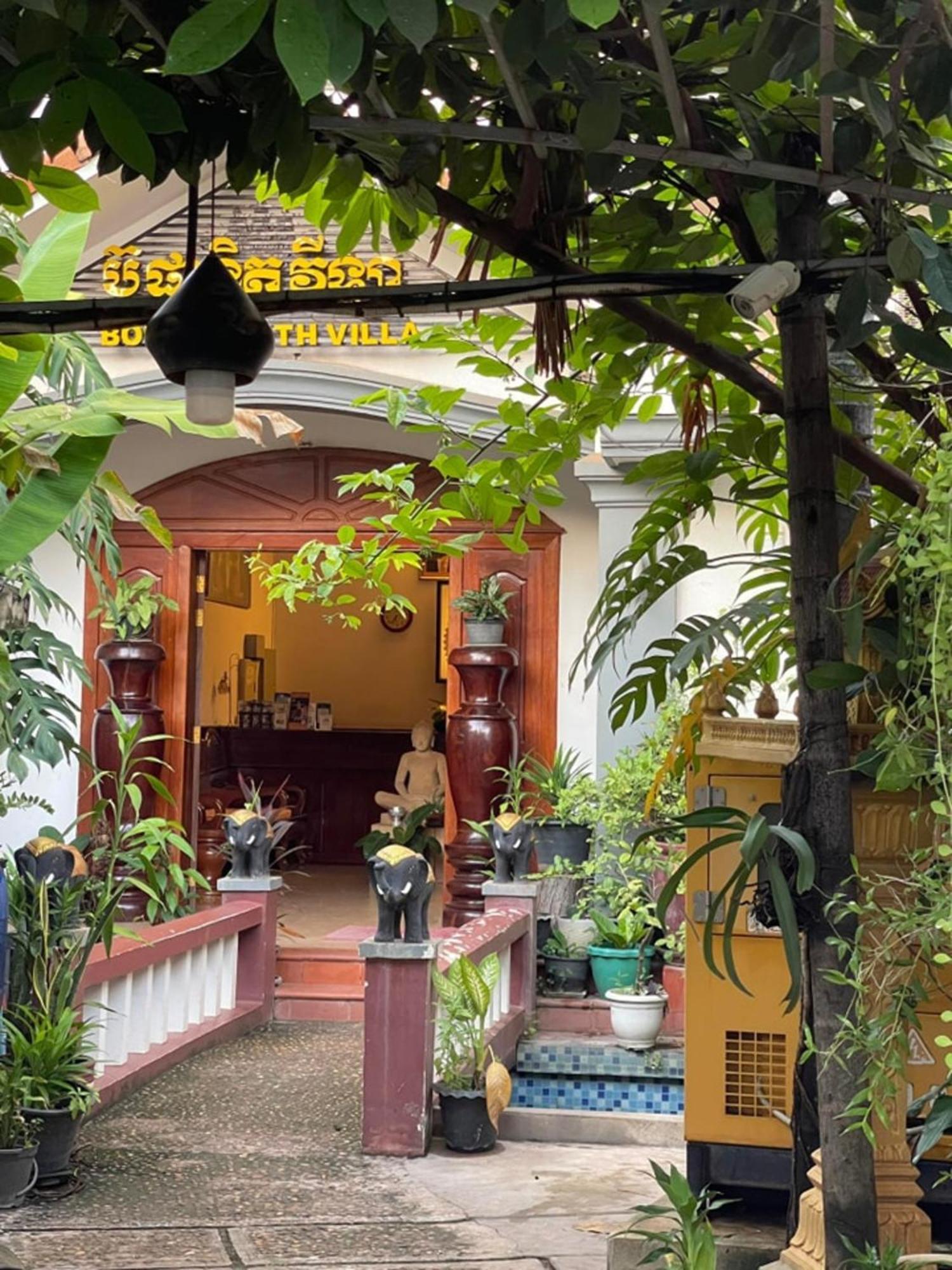 Bou Phanith Villa 暹粒 外观 照片