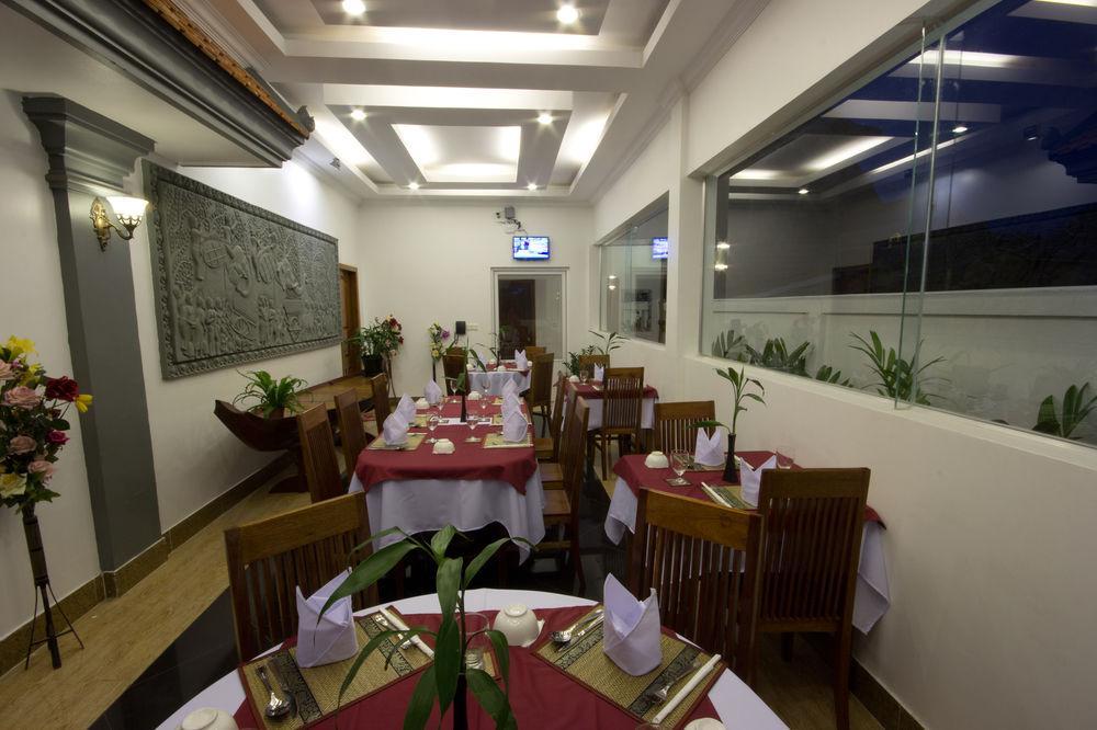 Bou Phanith Villa 暹粒 外观 照片